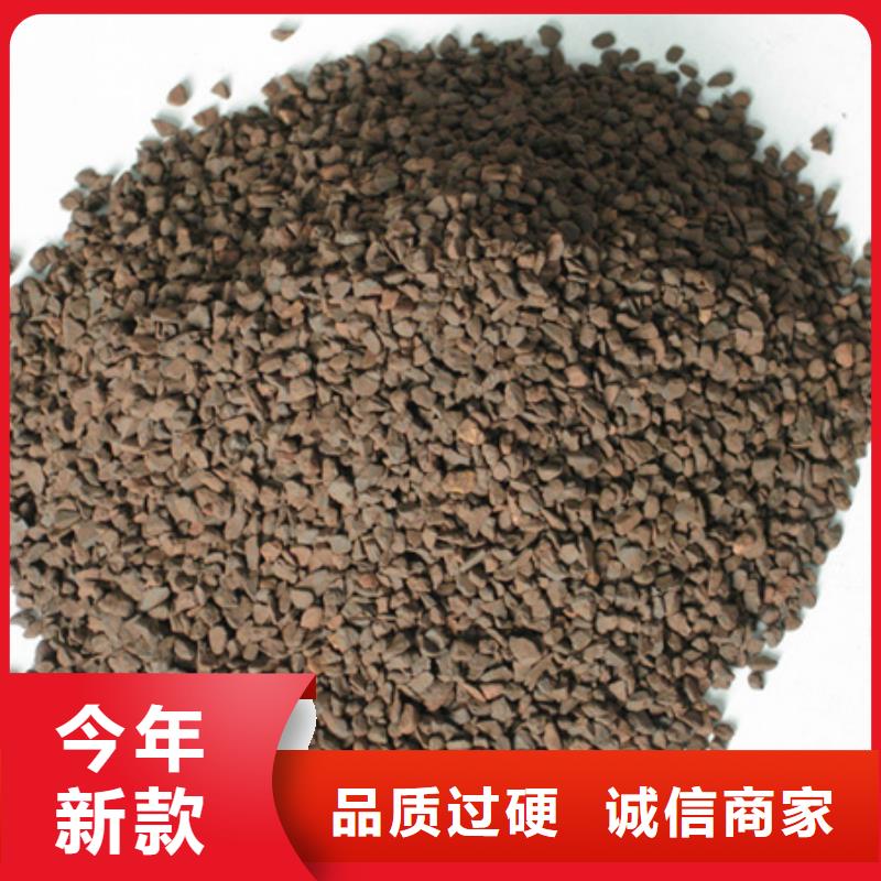 锰砂滤料,蜂窝斜管填料满足客户所需