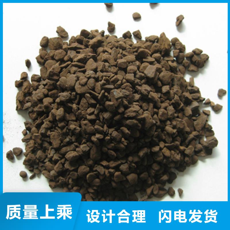 锰砂滤料,蜂窝斜管填料满足客户所需
