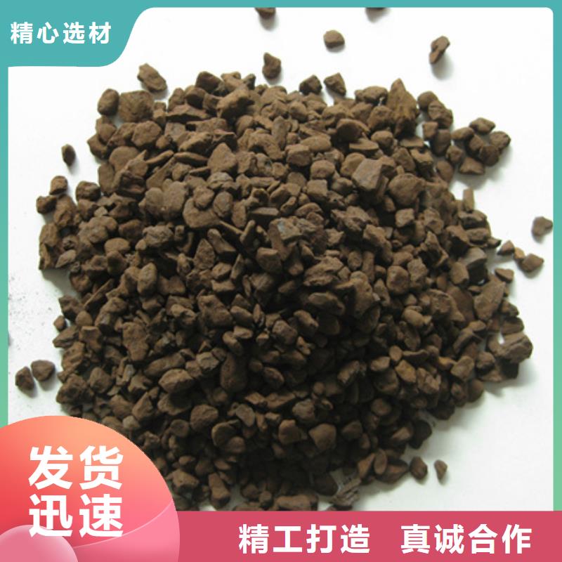 锰砂含量实力商家