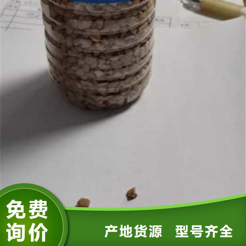 核桃壳滤料多面空心球好产品价格低