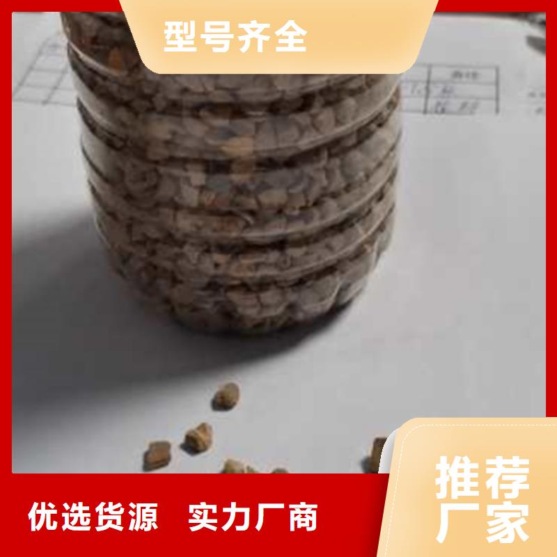 优质磨料金属抛光打磨核桃壳磨料