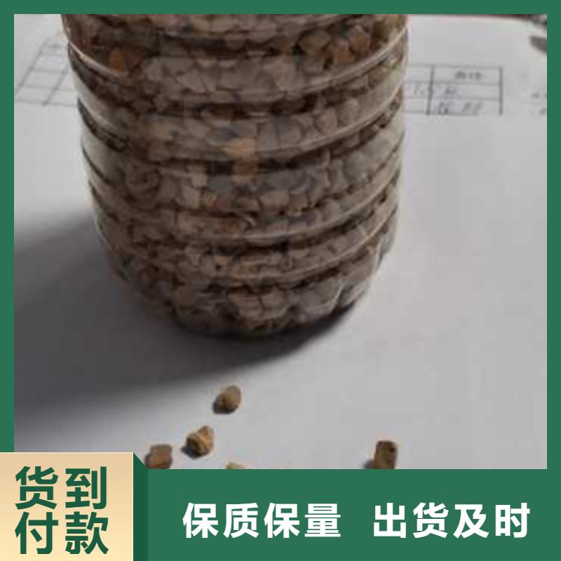 核桃壳滤料有什么作用