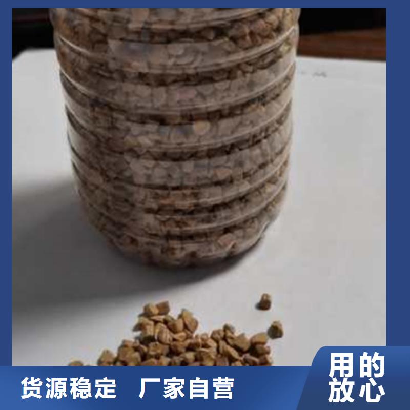 核桃壳滤料泡沫滤珠源头厂家来图定制