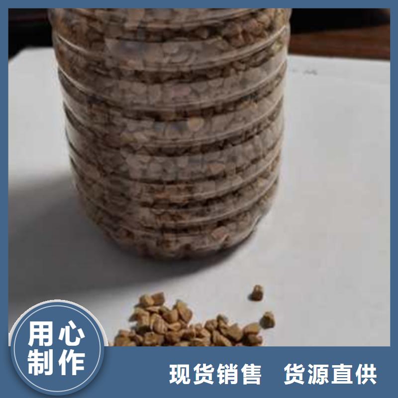 陶瓷粒滤料厂家直销