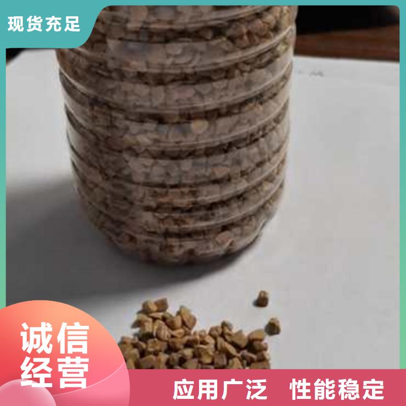 果壳磨料金属抛光打磨核桃壳磨料厂家