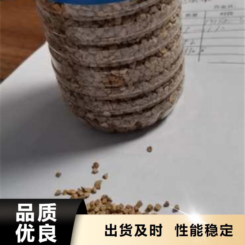 豫嵩核桃壳滤料水处理滤料品质上乘