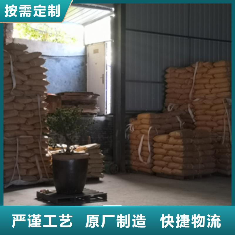 核桃壳滤料沸石厂家自营