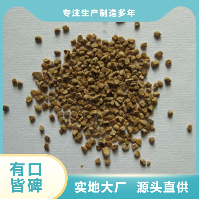 豫嵩核桃壳滤料水处理滤料品质上乘