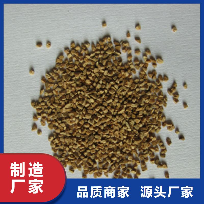 豫嵩核桃壳滤料水处理滤料品质上乘