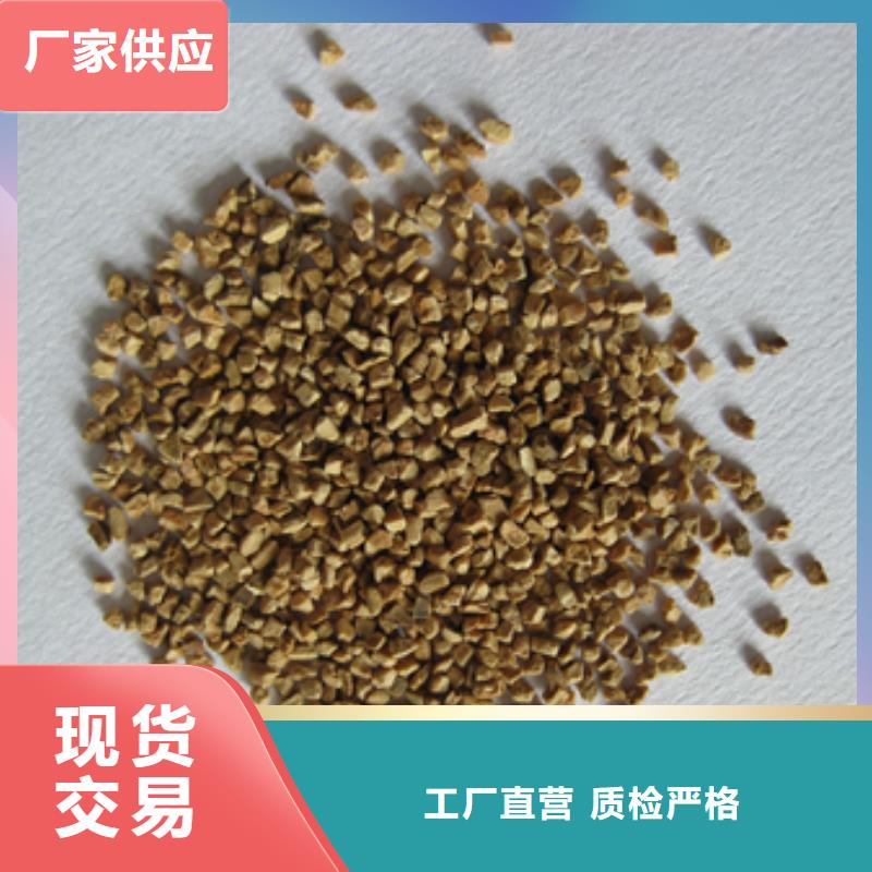 核桃壳滤料沸石专业品质