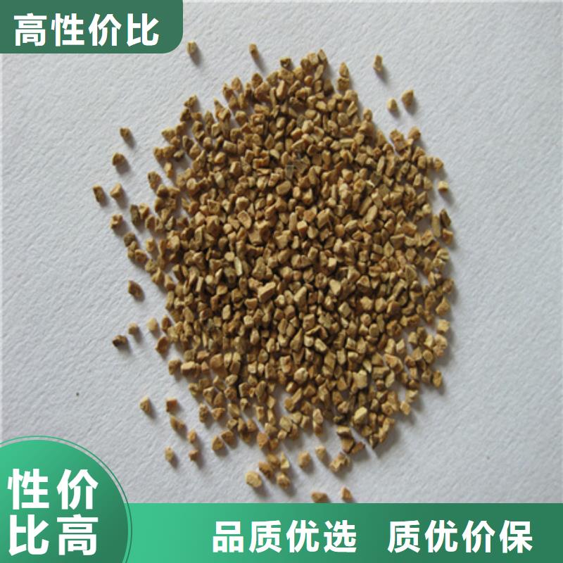 核桃壳滤料沸石厂家自营