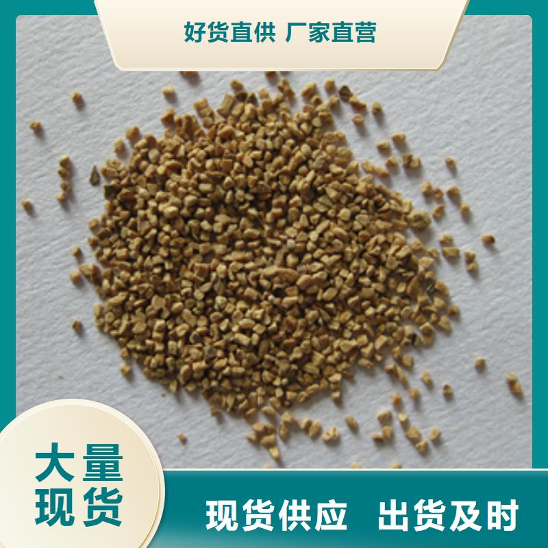 果壳磨料金属抛光打磨核桃壳磨料厂家