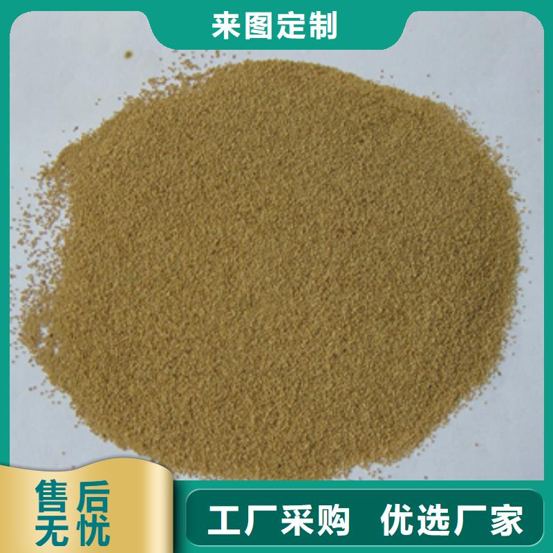 陶瓷粒滤料截污能力强