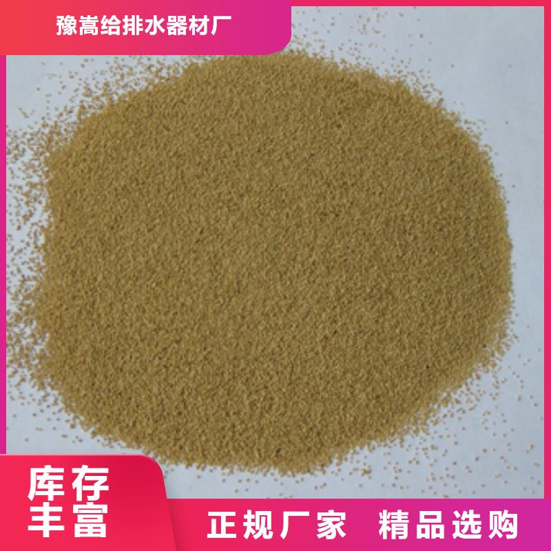 核桃壳磨料化学性能求稳定各种规格