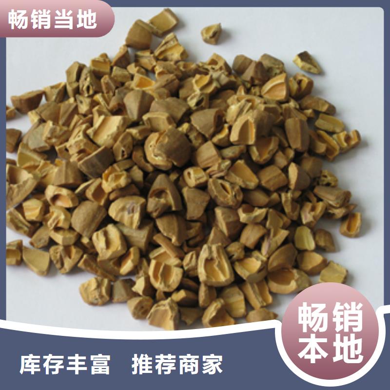 果壳价格美丽