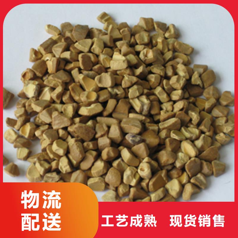 木质磨料除油效果好