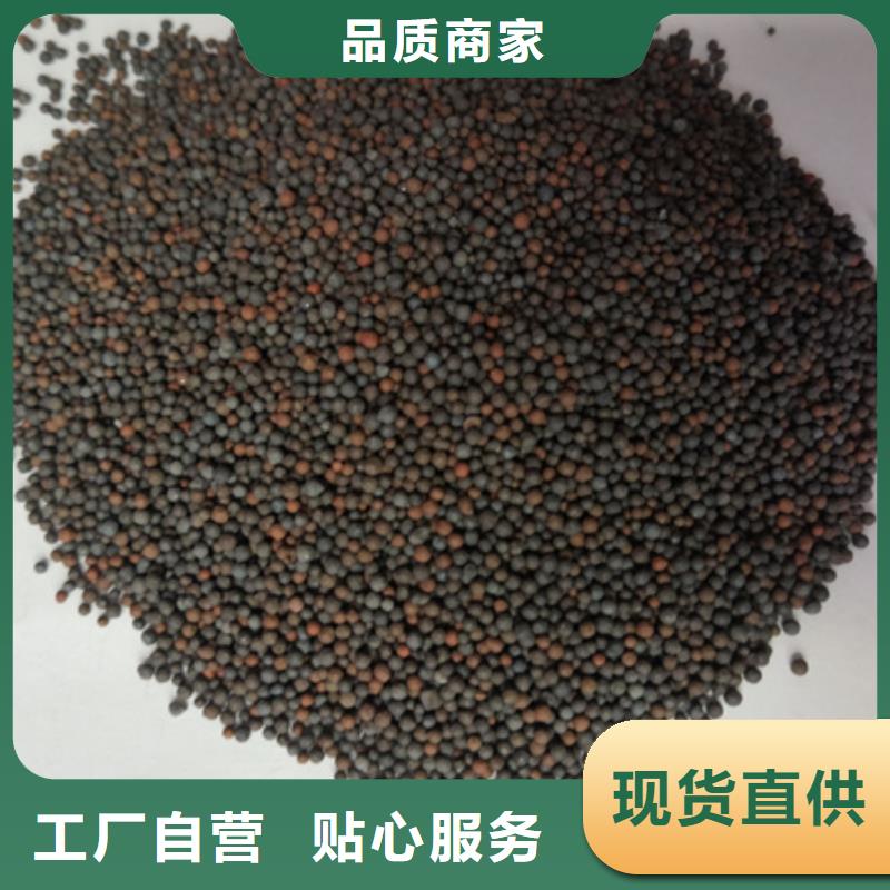 陶粒沸石厂家实力雄厚
