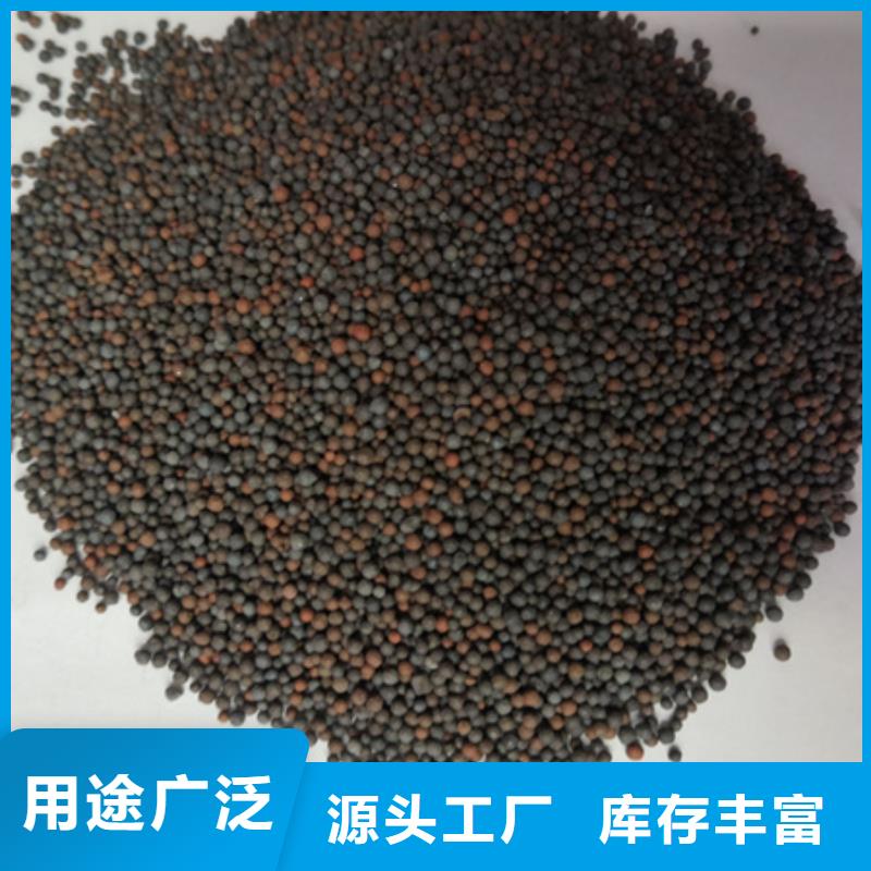 陶粒沸石价格实在