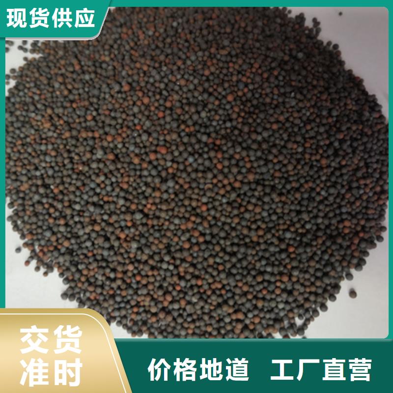 陶粒水处理用陶粒