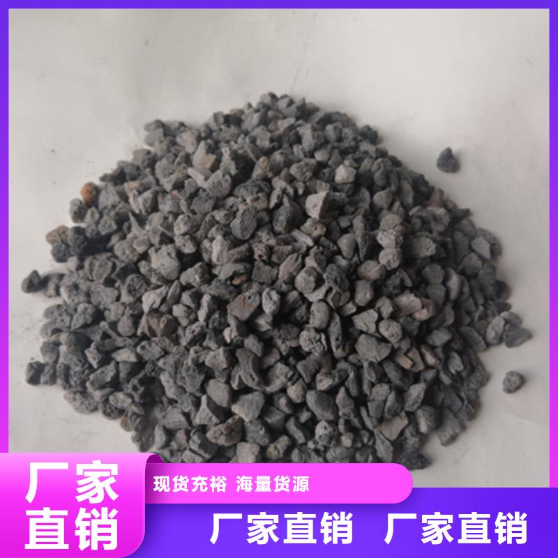 陶粒滤料豫嵩供应