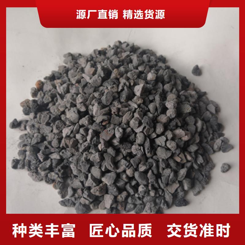 粘土陶粒鱼缸造景专用适用范围广