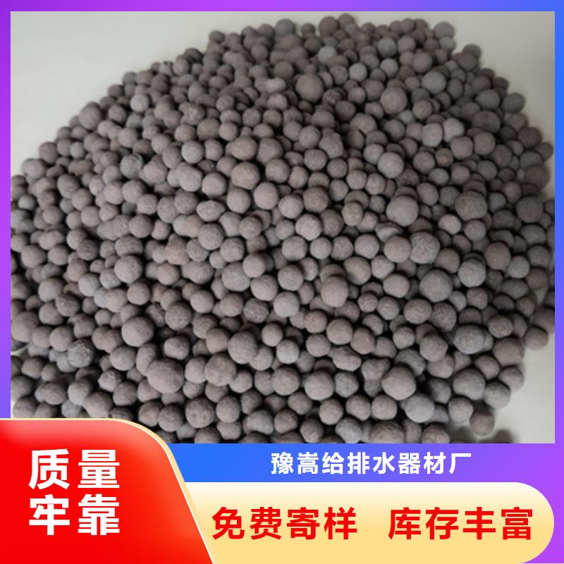 陶粒沸石厂家实力雄厚