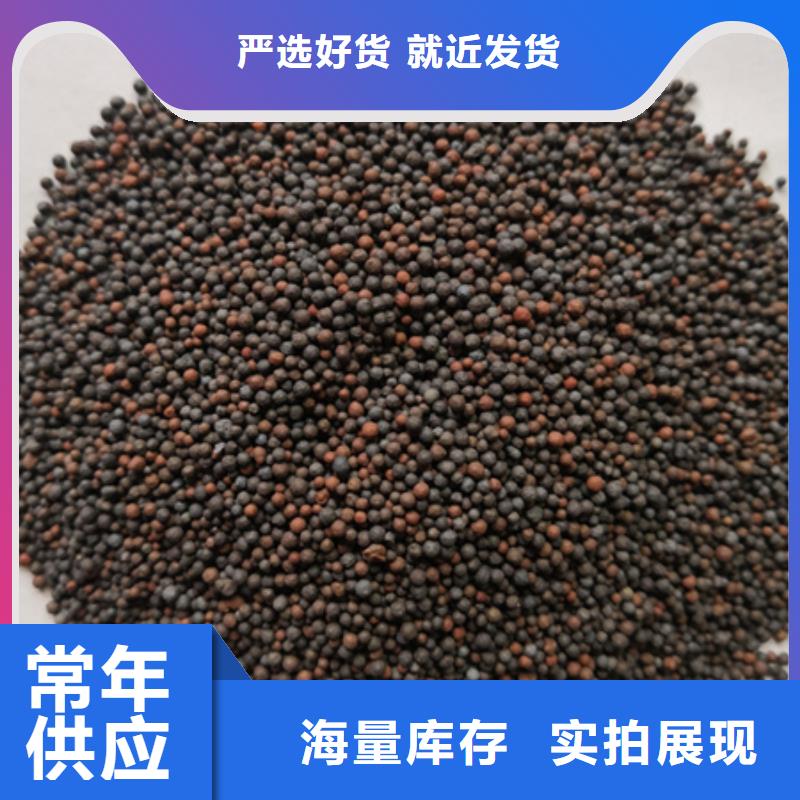 生物陶粒生物滤池专用价格优惠