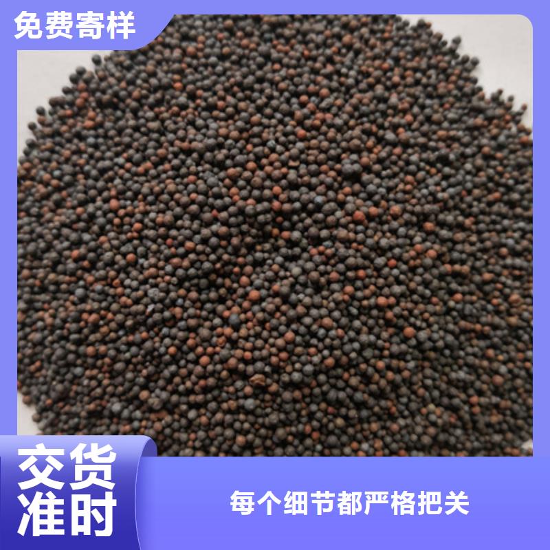 陶粒过滤专用豫嵩陶粒