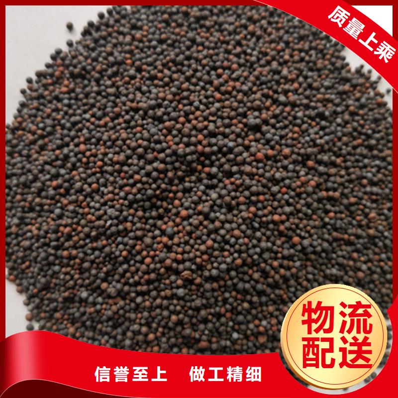 陶粒-纤维球价格合理