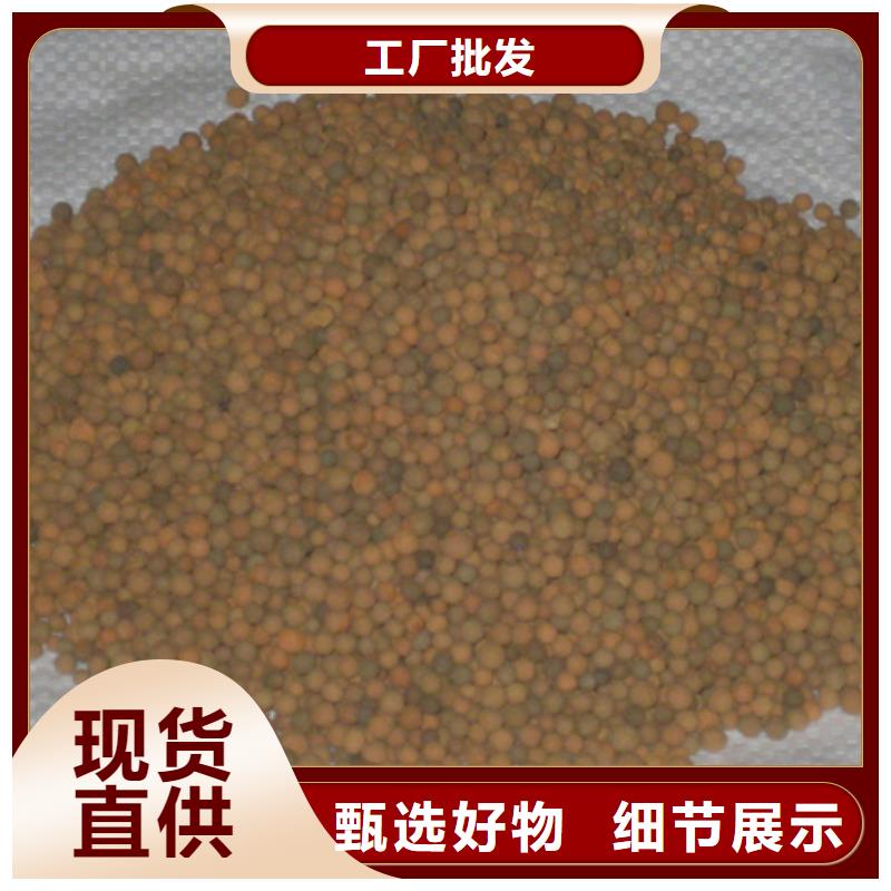 陶粒滤料用量大低成本处理材料