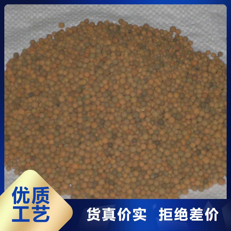 陶粒【陶粒陶粒】闪电发货