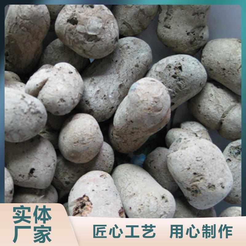 陶粒过滤专用豫嵩陶粒