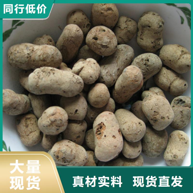 陶瓷粒滤料用于建筑行业
