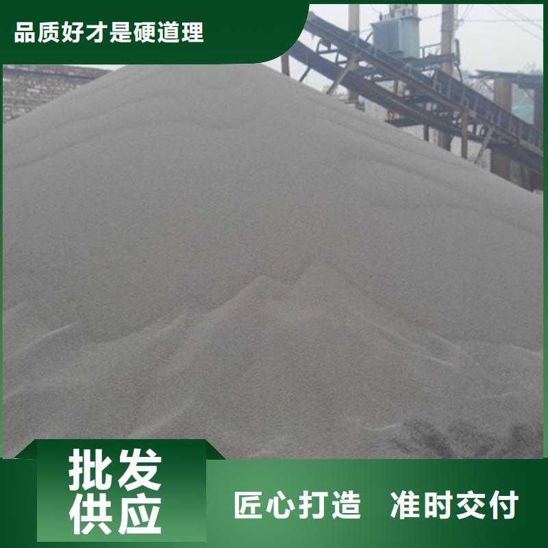 陶粒豫嵩陶粒价格美丽