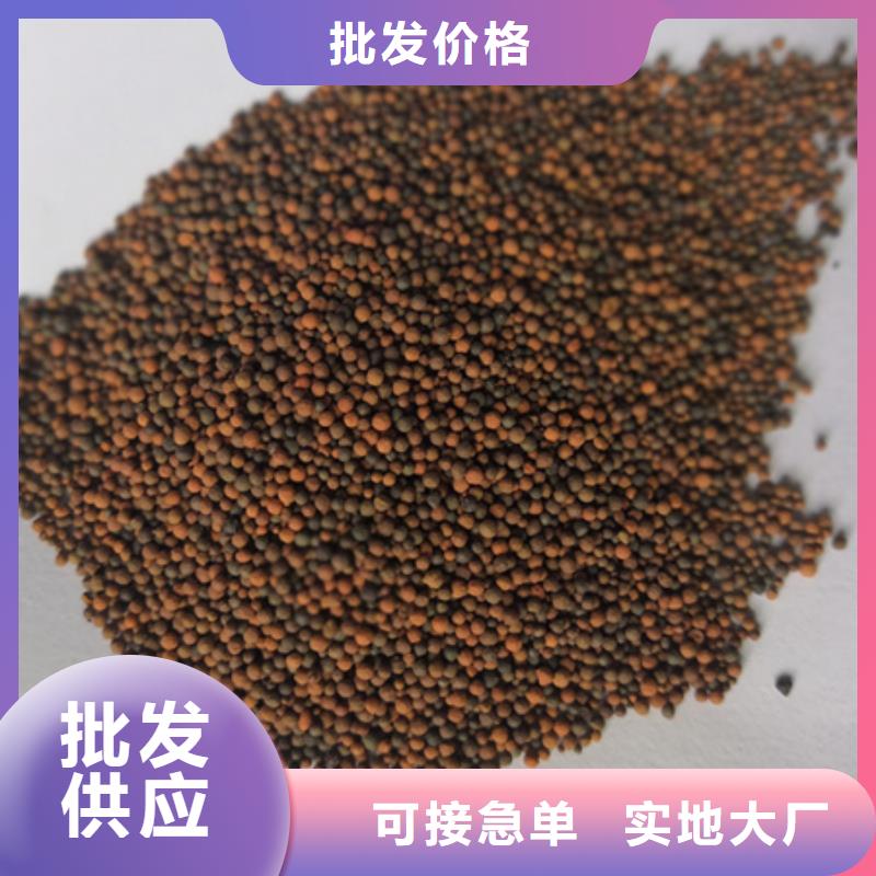 陶粒沸石厂家实力雄厚