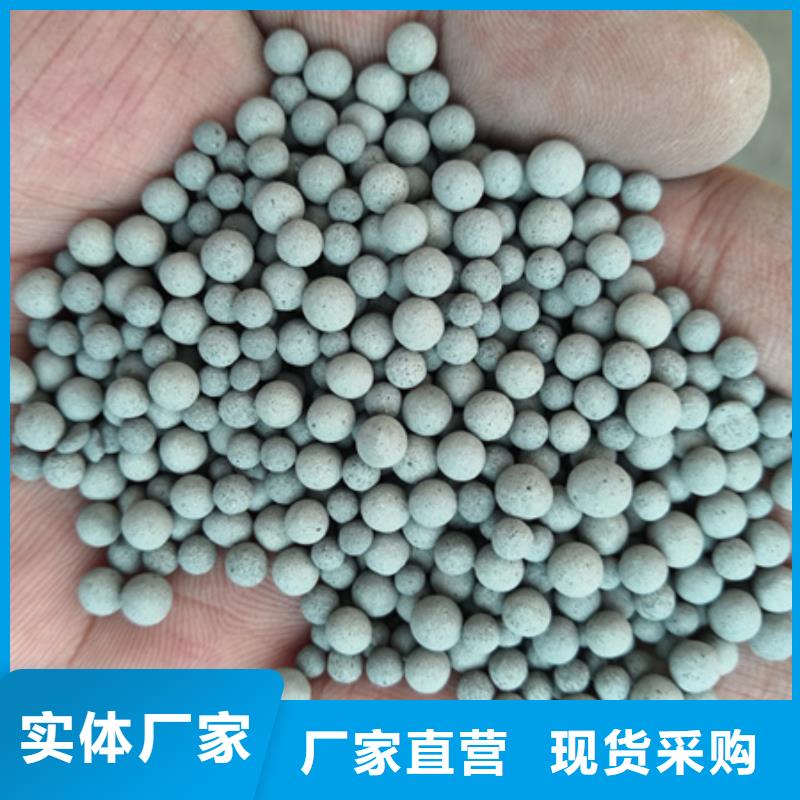 陶粒沸石价格实在