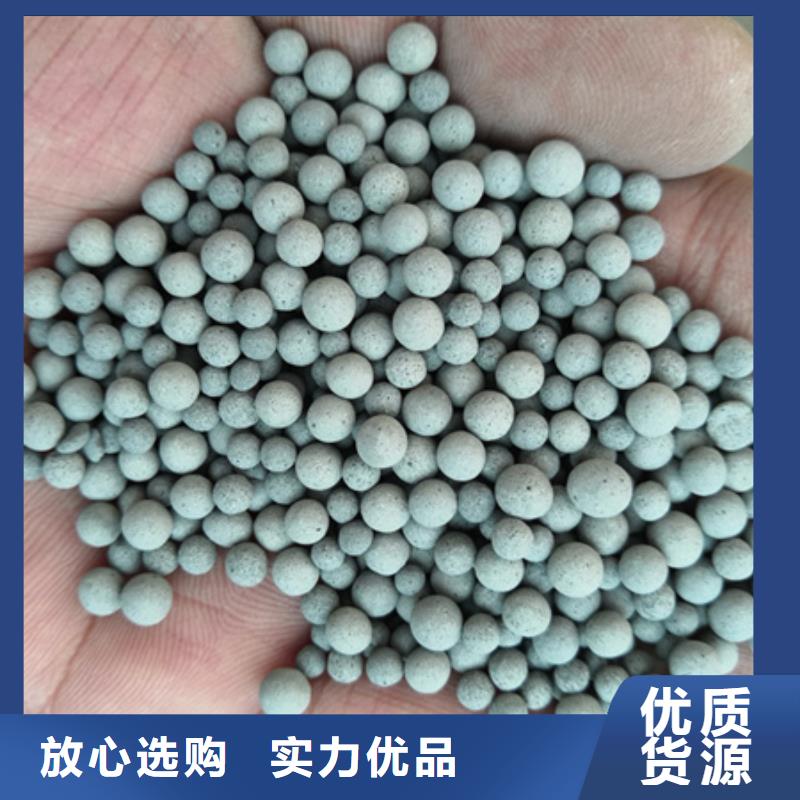 陶粒滤料用量大低成本处理材料
