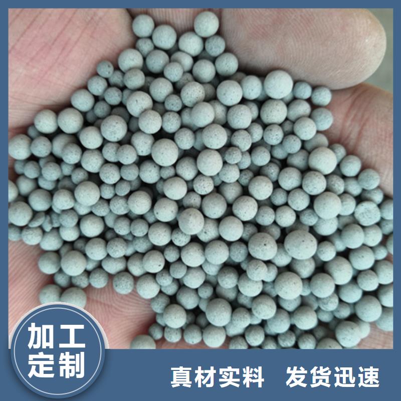 粘土陶粒鱼缸造景专用适用范围广