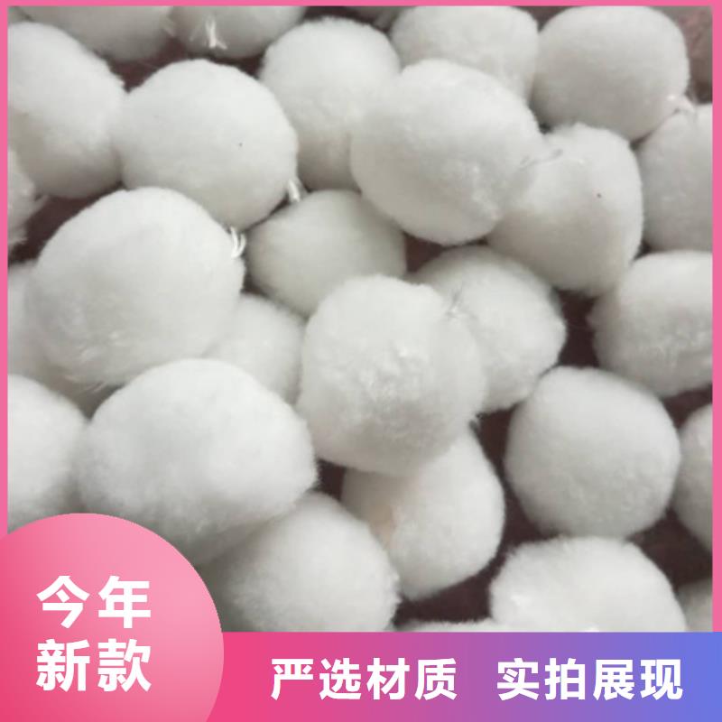 纤维填料纤维滤料