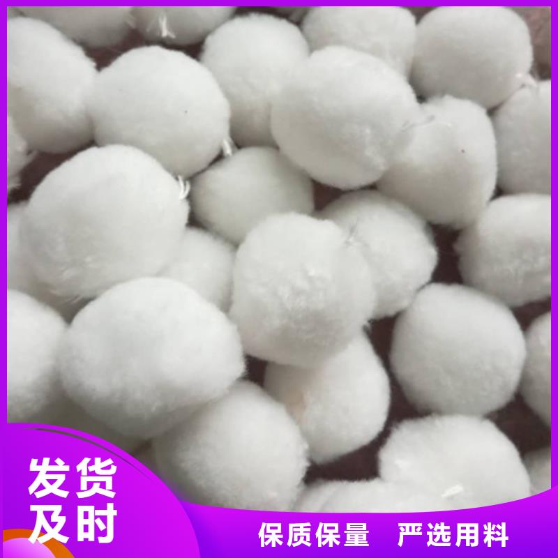 纤维填料纤维滤料