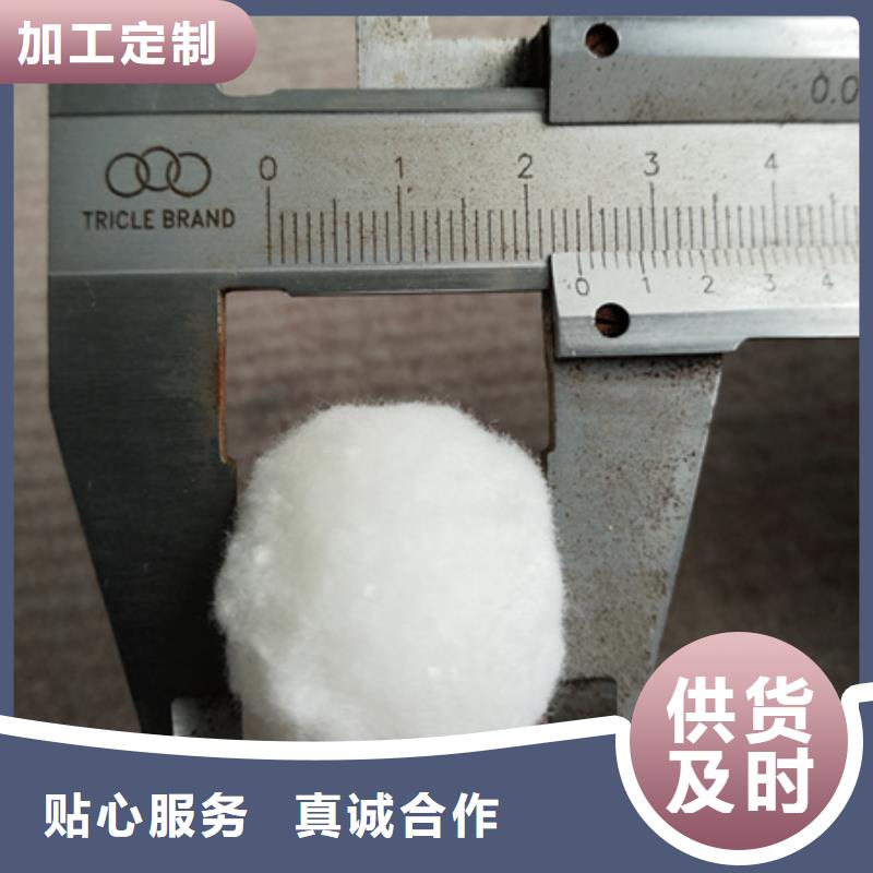 纤维过滤材料处理速度快