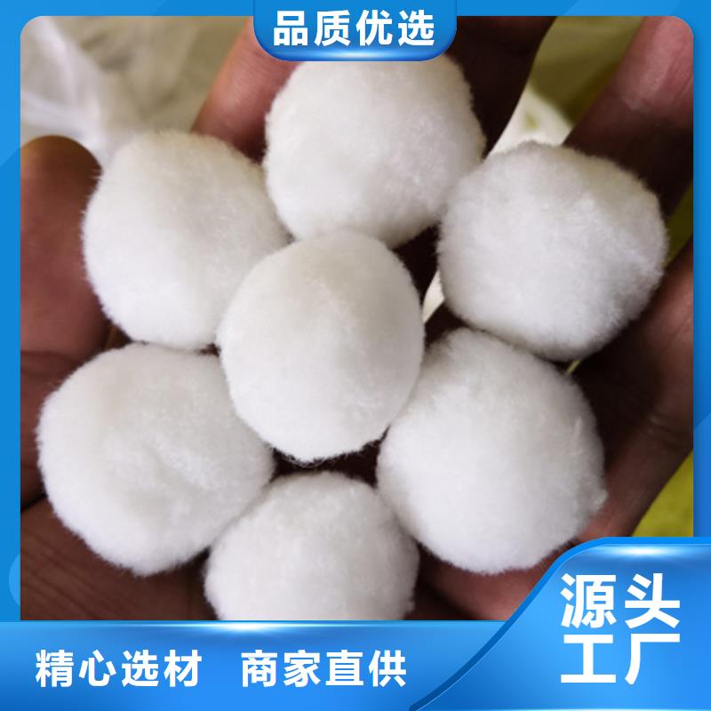 863彗星滤料用量少花钱少