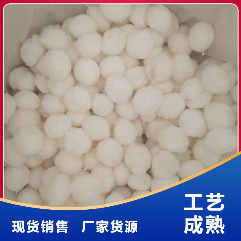 纤维过滤材料用量少花钱少