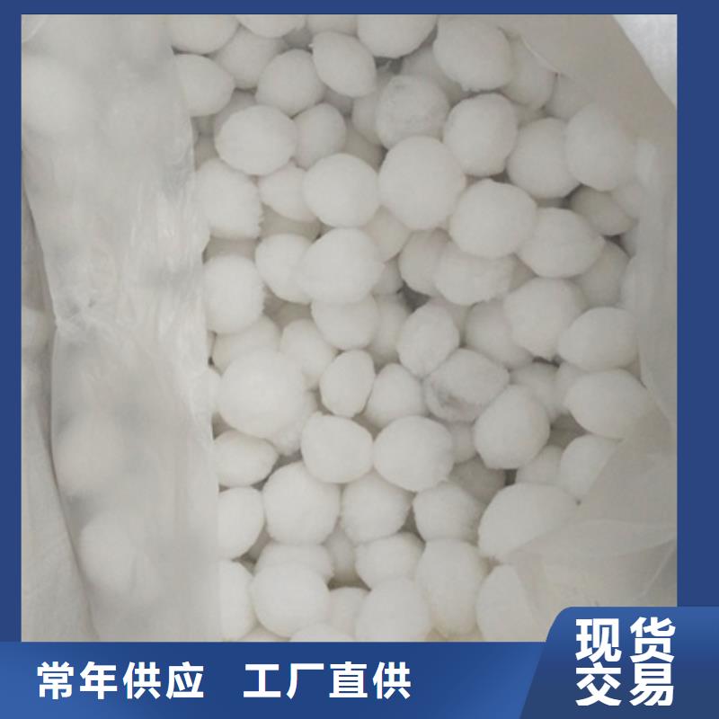 纤维球,多面空心球拥有多家成功案例