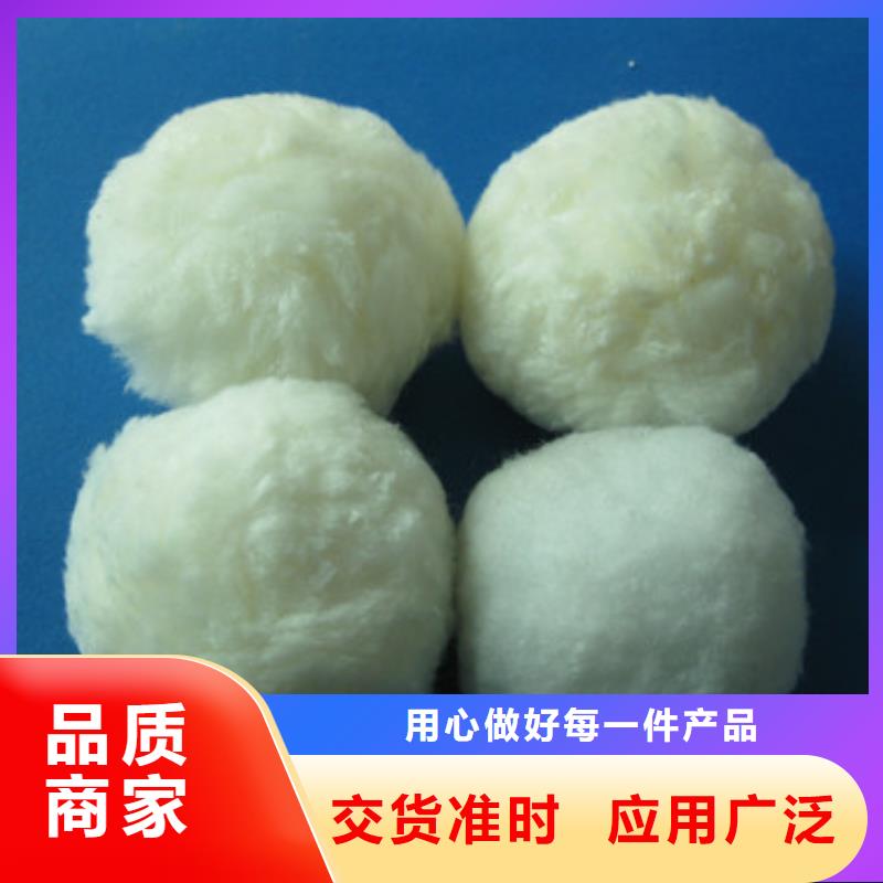纤维球多面空心球实力才是硬道理