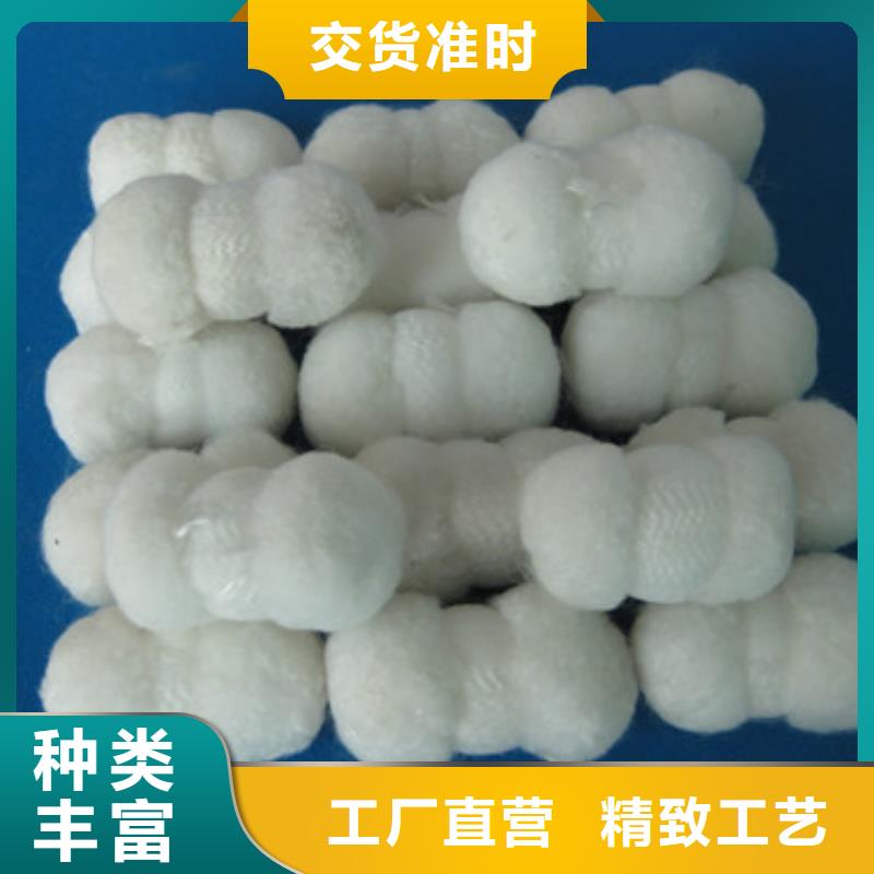 纤维球陶粒陶粒正规厂家