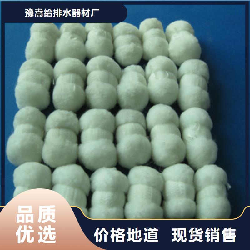 纤维球,多面空心球拥有多家成功案例