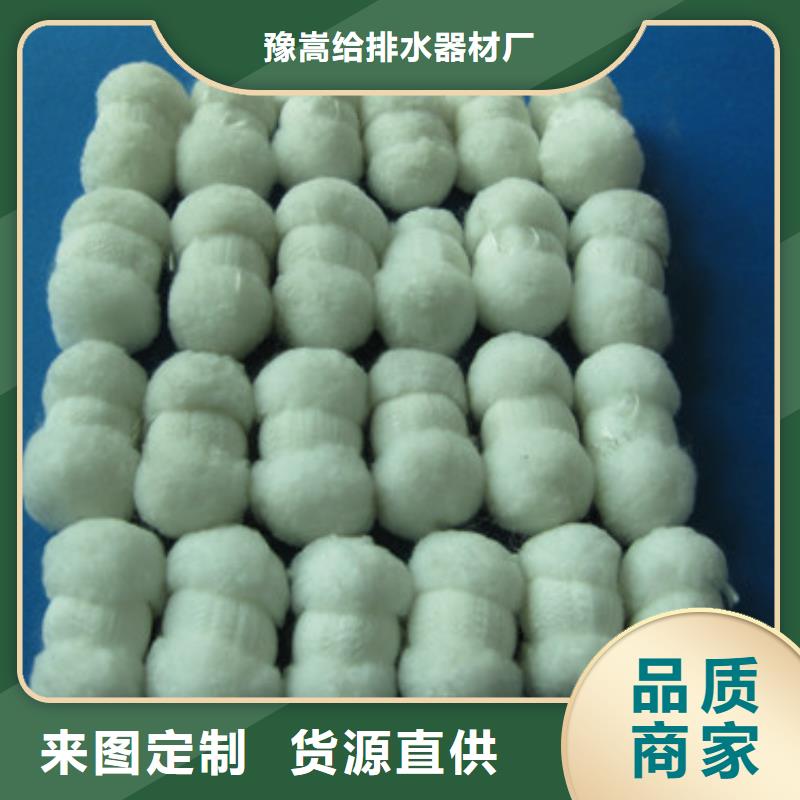 纤维球豫嵩专业过滤量大价优