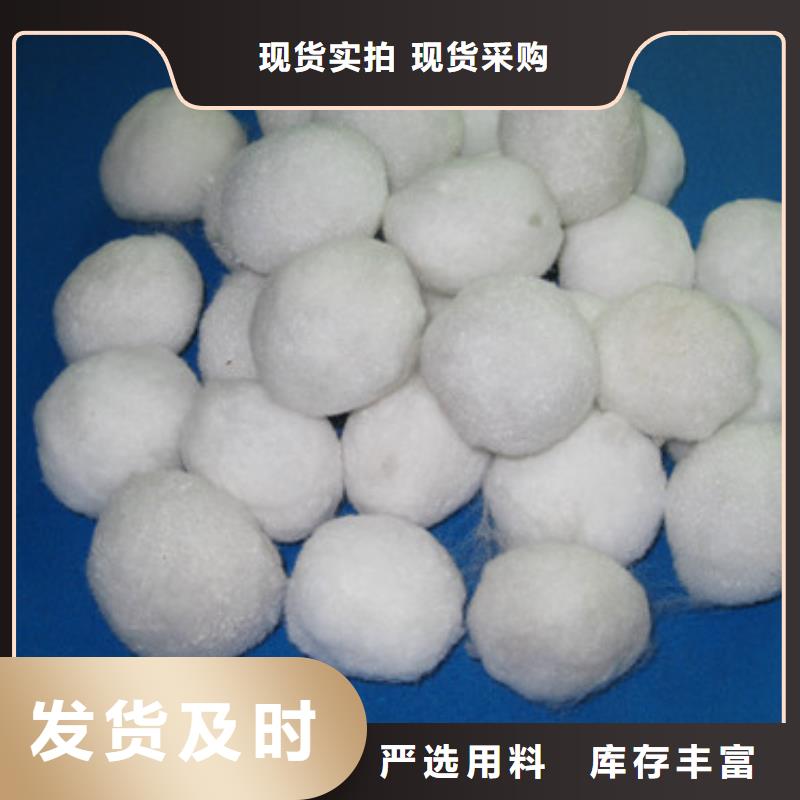 纤维过滤材料处理速度快