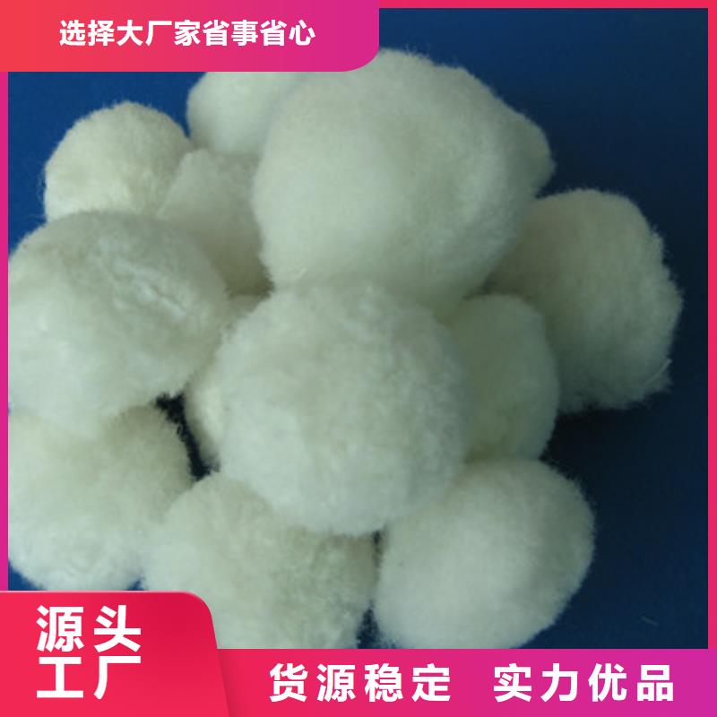 纤维过滤材料处理速度快